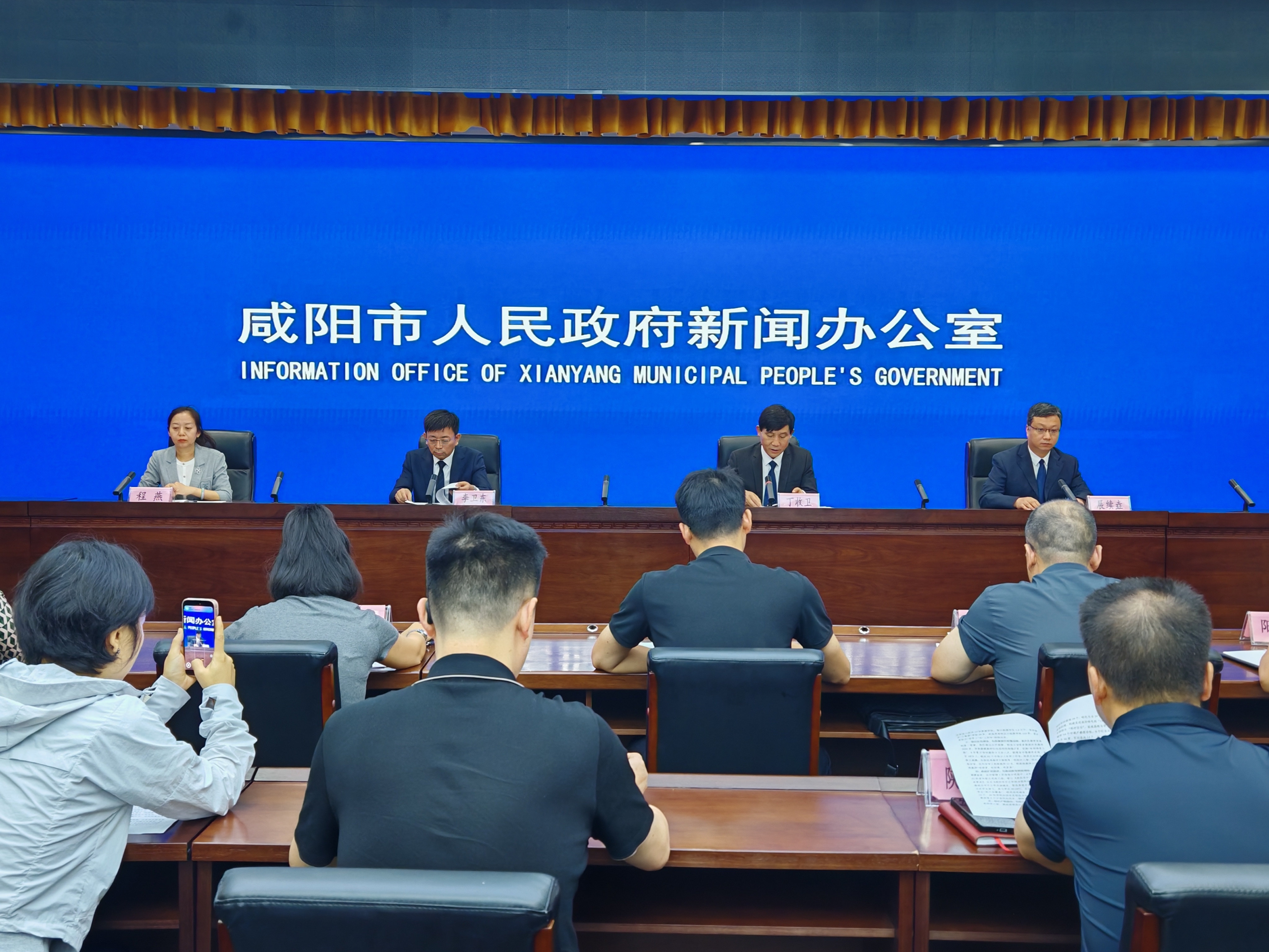 决战决胜“十四五”！咸阳市教育局、人社局、文旅局三部门协同发...