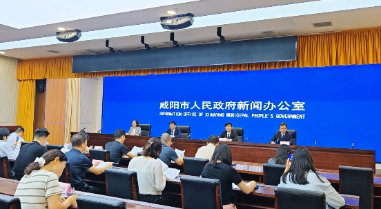 【视频】决战决胜“十四五”！咸阳三部门回应高质量发展路径