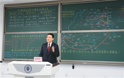 信息化时代，课堂教学还需要板书吗？