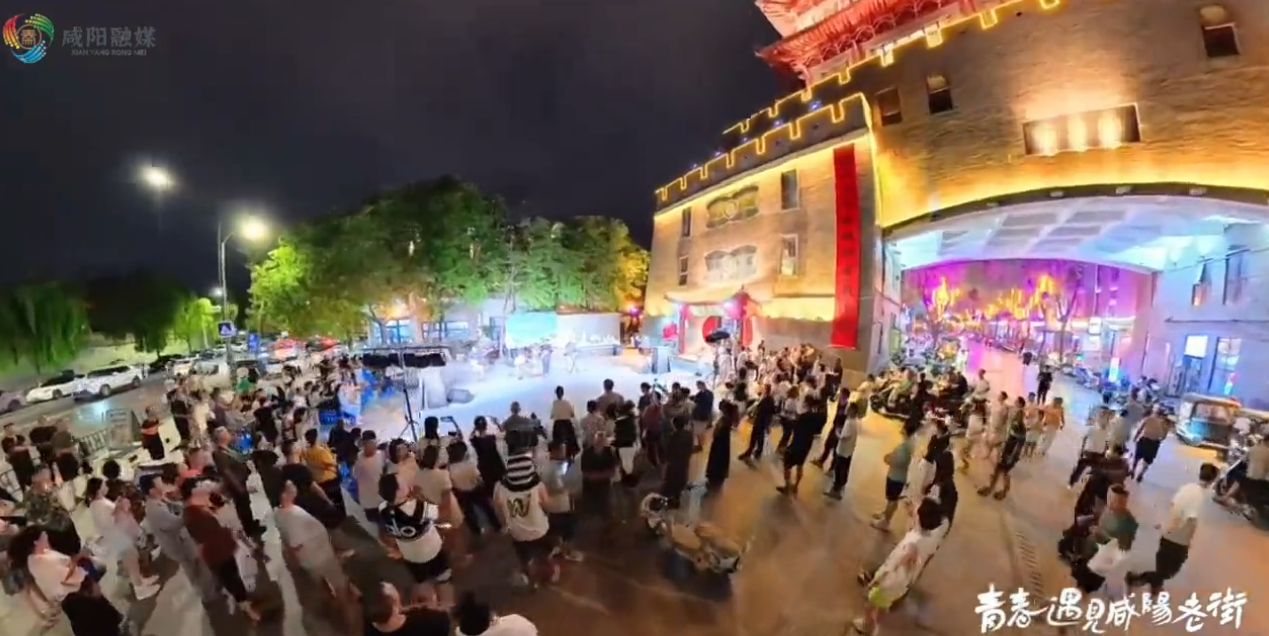 【视频】青春遇见咸阳老街周末音乐会如约开唱！
