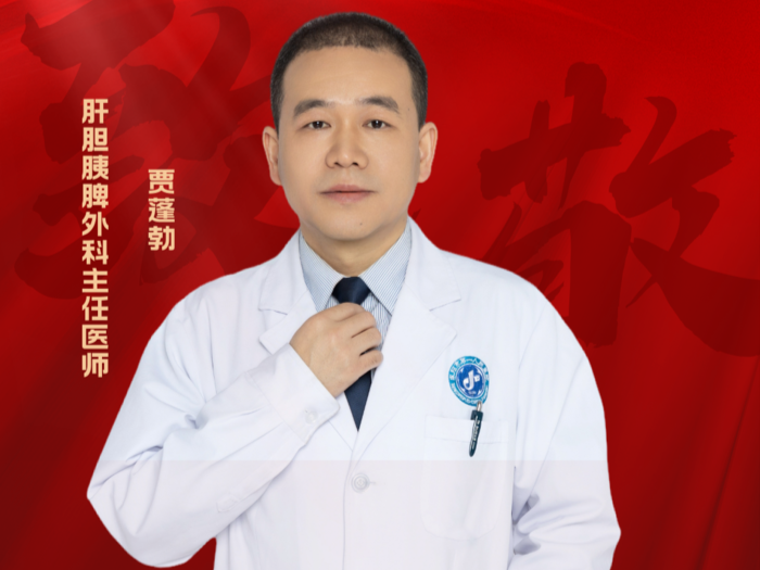 咸阳一院贾蓬勃荣膺2025年陕西省优秀医务工作者
