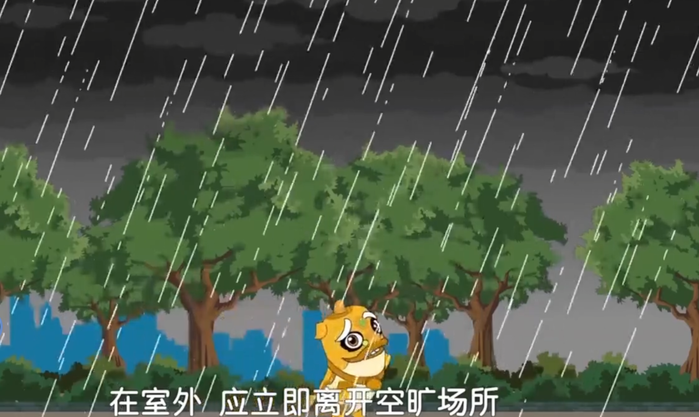【视频】生命至上 安全发展