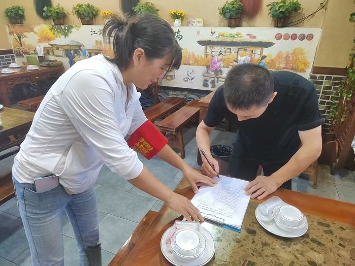 渭城区中山街街道：多措并举筑牢安全生产“防护网”