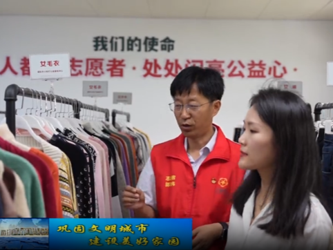 【视频新闻】全国“最美志愿者”郭恩伟：一盏小桔灯  点亮万家暖