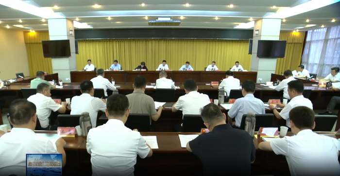 【视频新闻】市委召开常委会会议 传达学习习近平总书记重要指示...