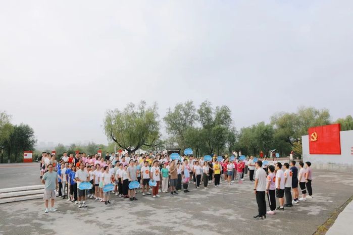 咸阳市第一人民医院举办“医路健行 同心逐光——致敬第八个中国...