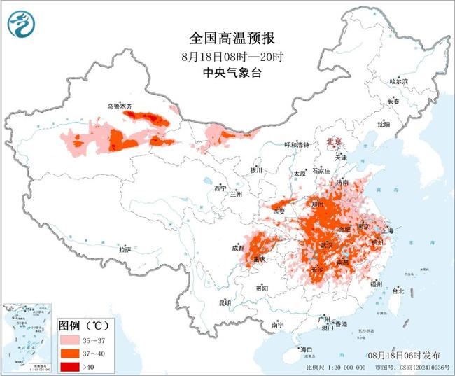 高温黄色预警：陕西重庆等8省区市局地最高气温可超40℃