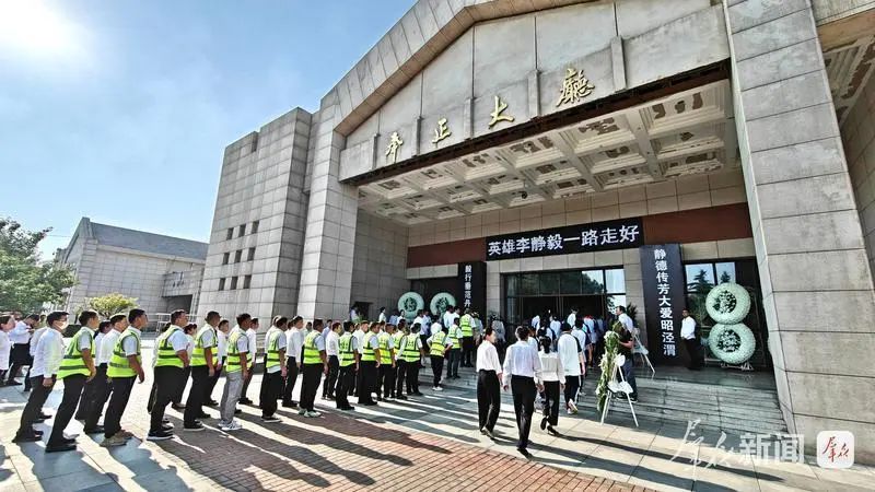 用生命完成最后的托举——追记见义勇为者李静毅