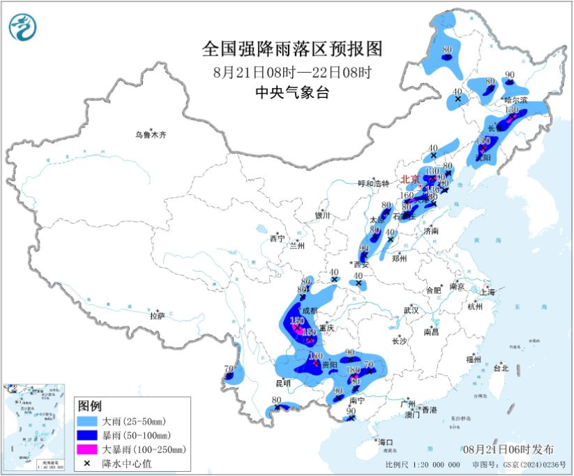 高温+暴雨+强对流三预警齐发 这些地方注意防范