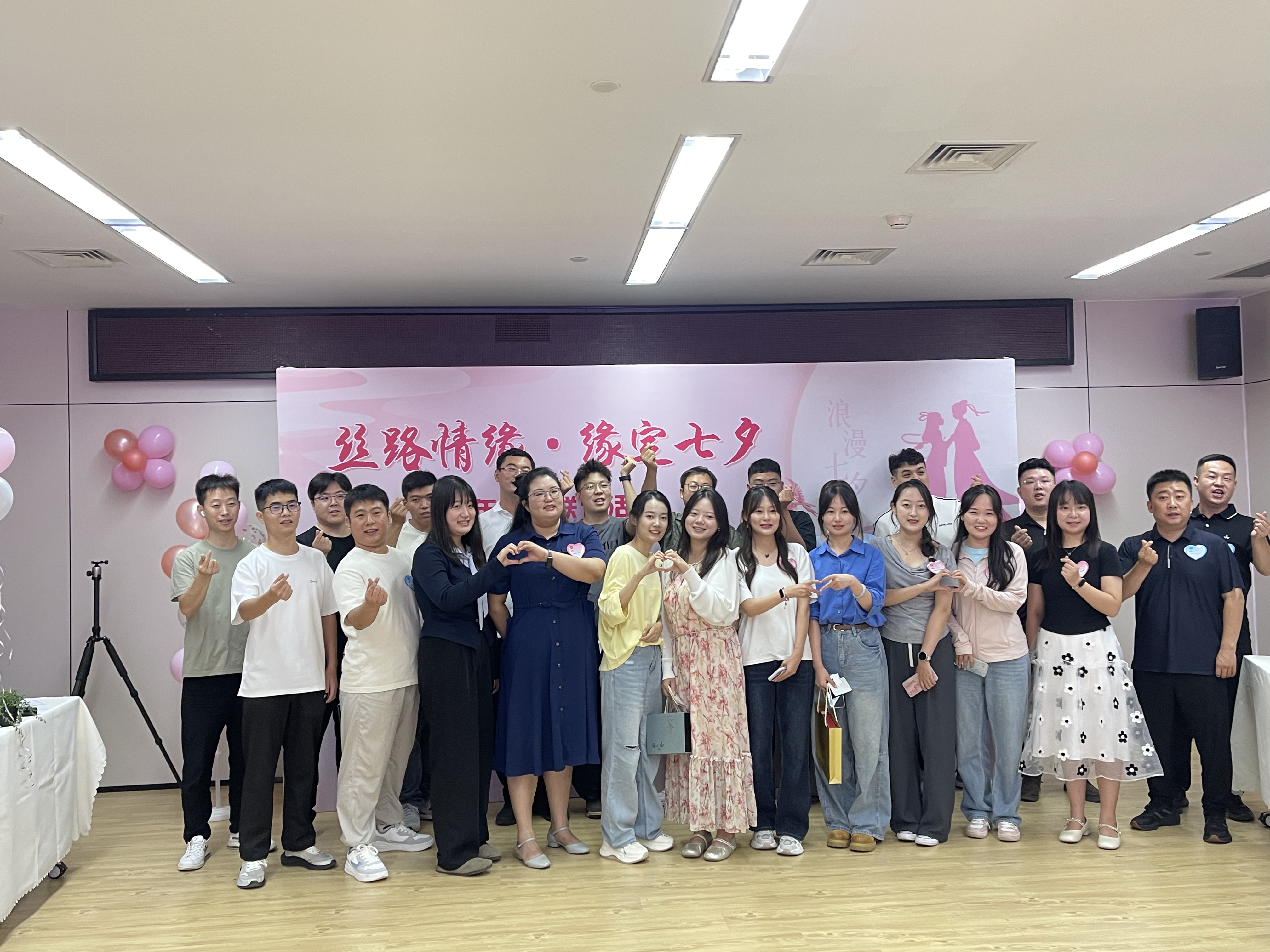 “丝路情缘·缘定七夕”┃秦都区青年交友活动浪漫启幕 共赴传统佳节之约