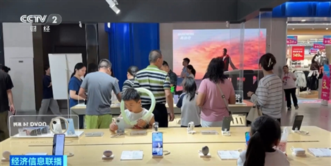 “開學(xué)經(jīng)濟(jì)”升溫！多地學(xué)習(xí)產(chǎn)品迎銷售旺季，聯(lián)名文具、數(shù)碼產(chǎn)品熱銷