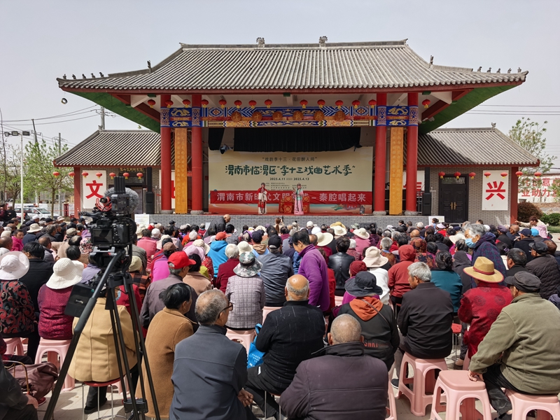 行進(jìn)中國(guó)·高質(zhì)量發(fā)展看陜西 秦音起山河 人民網(wǎng)“行進(jìn)中國(guó)”陜西調(diào)研采訪團(tuán)