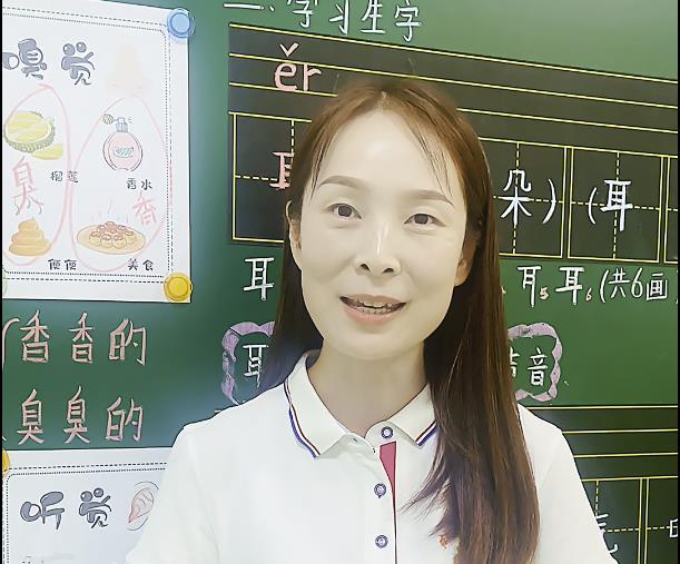 【视频】“咸阳因你而美”教师节特辑｜高靖：用耐心与温暖点亮“天使”之光