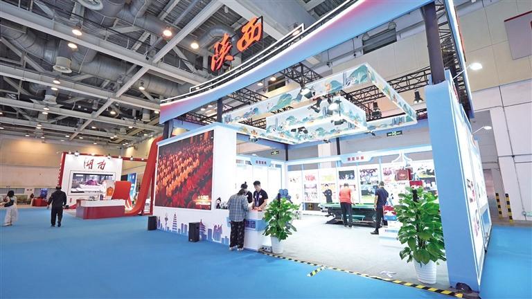 陕西一线路入选国庆假期户外运动精品线路