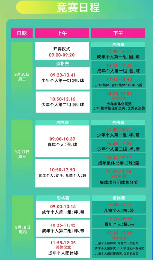 894aa564d91f5be98ac66b62a3fadd9c.png