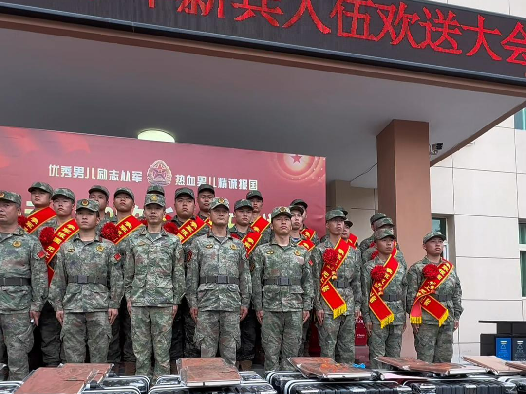 【视频】长武县：热血男儿披戎装 不负青春铸军魂
