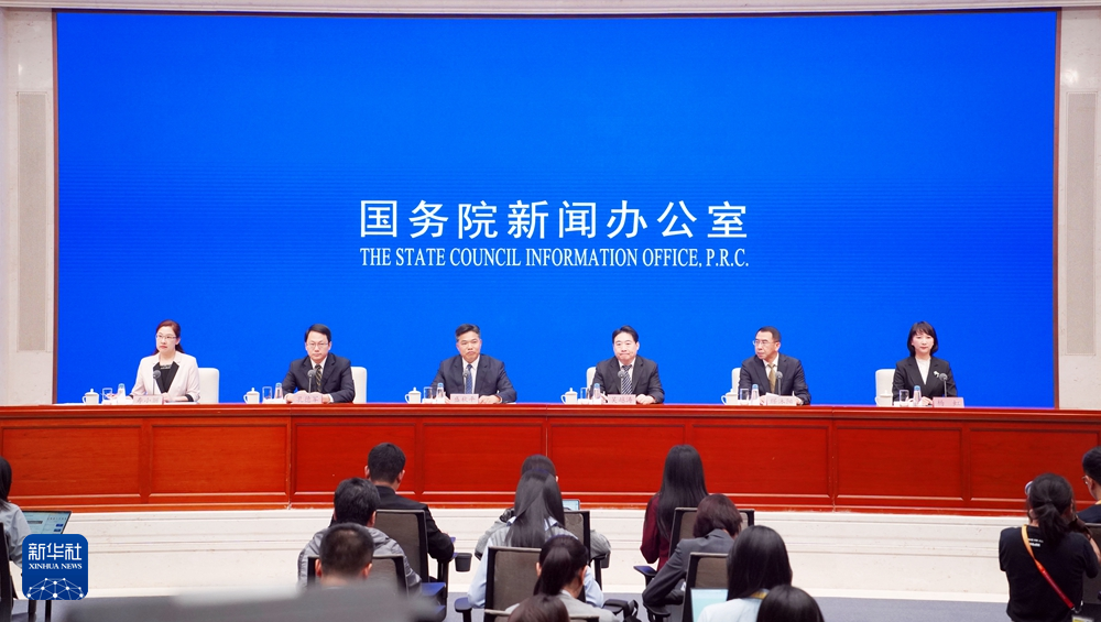以高质量服务提振消费、扩大内需——聚焦扩大服务消费系列政策举...