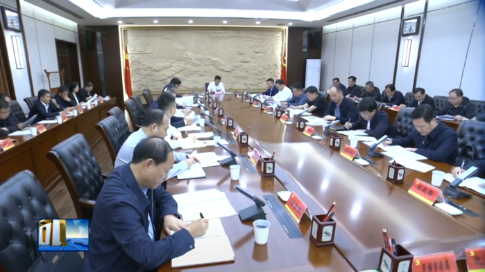 【视频新闻】冷劲松在市委统战工作领导小组（扩大）会议上强调：...