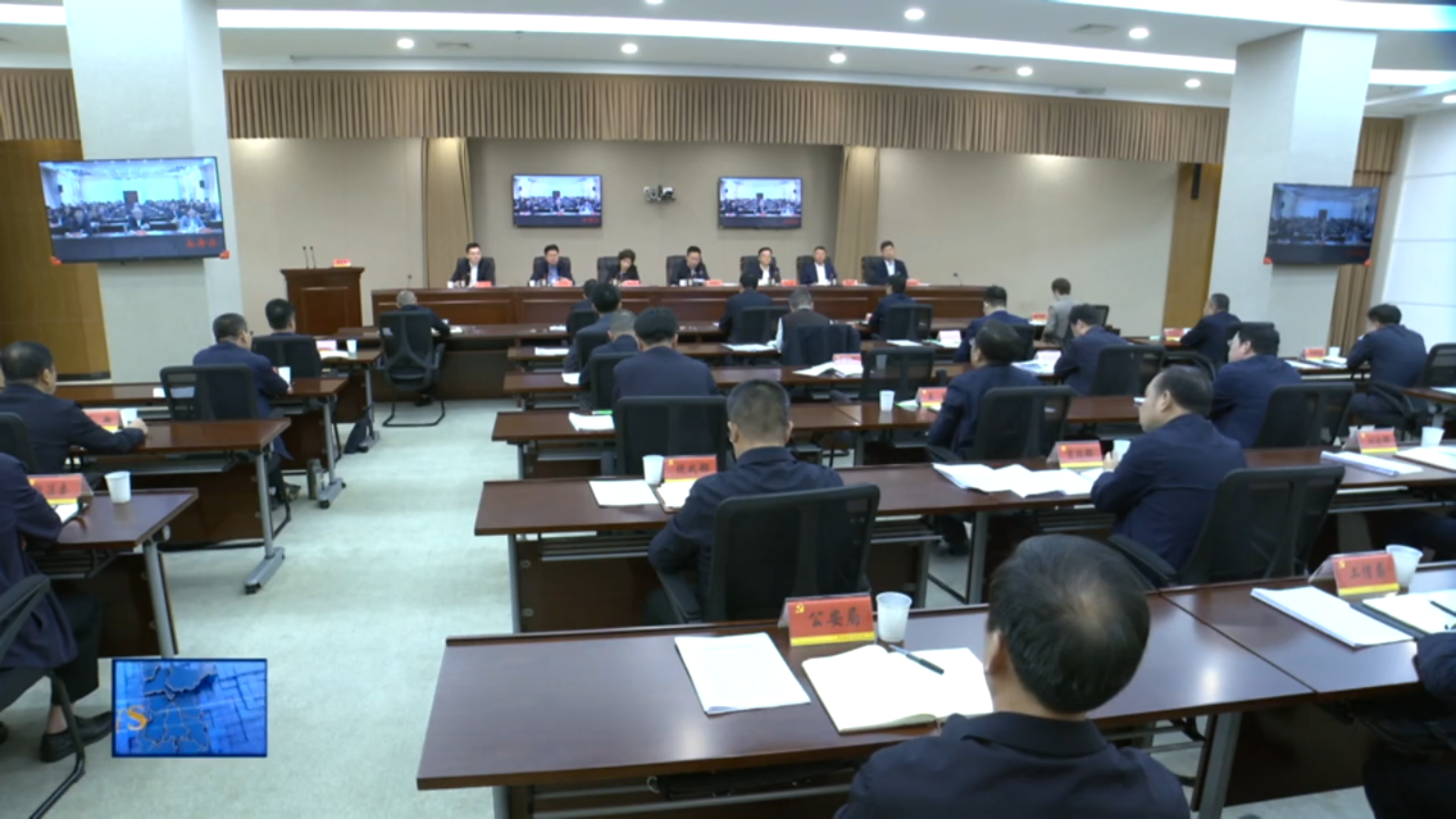 【视频新闻】冷劲松在全市当前重点工作推进会上强调： 提振精神决战四季度  铆足干劲打好收官战