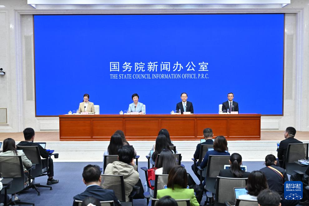 高质量完成“十四五”规划丨全力稳定就业大局 持续深化社保改革——国新办发布会聚焦“十四五”时期就业和社会保障工作高质量发展成就