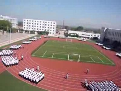 六部门印发《县域普通高中振兴行动计划》