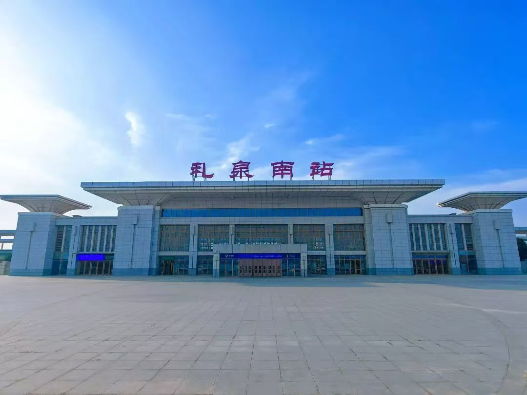 礼泉南站“双节”加开7趟列车 文旅惠民联动让出行更便捷