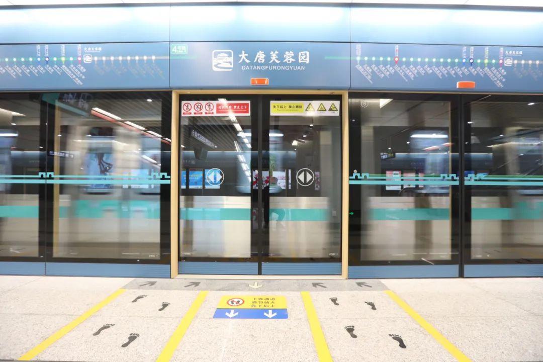 国庆中秋假期，西安地铁2号3号4号14号线延长末班车发车时间