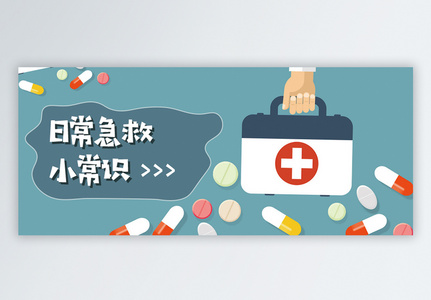 咸阳市中心医院急救队员带来2025年美国心脏协会最新发布的《心肺复苏与心血管急救指南》