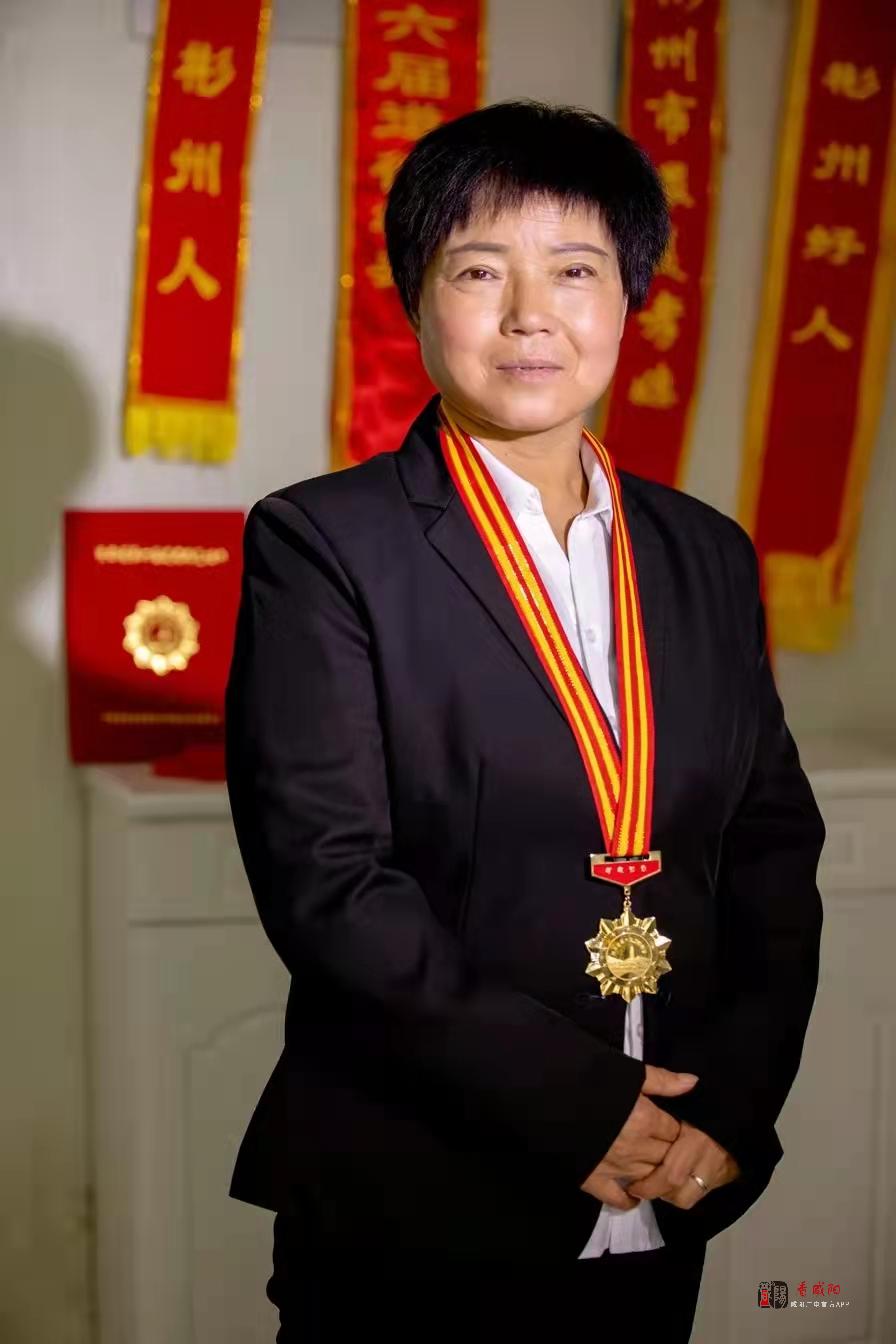 中央文明办发布2021年9月中国好人榜彬州市豆爱平上榜