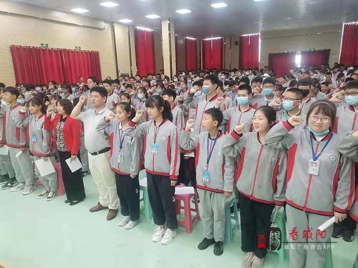 此次活动是彬州市妇联,西安交大彬州阳光初级中学认真贯彻落实党中央